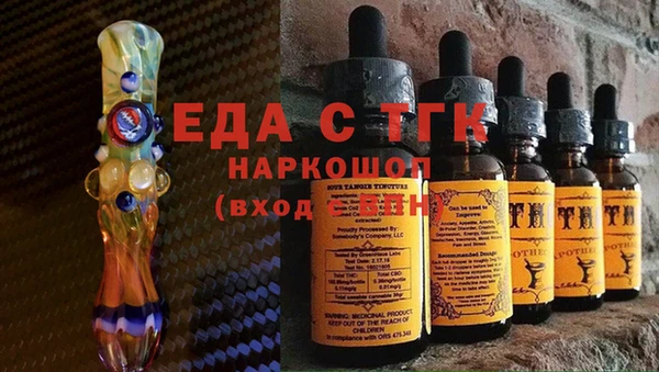 ECSTASY Верхний Тагил