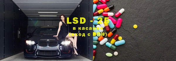 ECSTASY Верхний Тагил